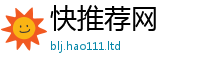 2025精准资料大全免费给2025年新奥正版免费_五点来料